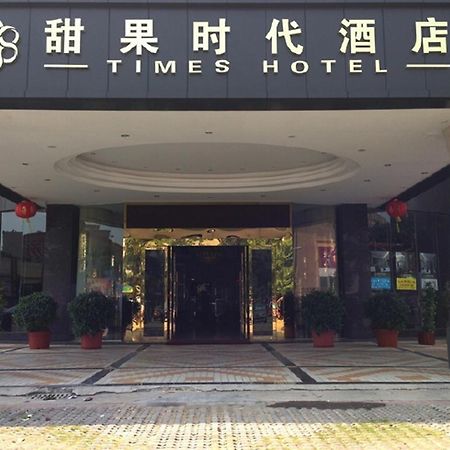 Tianguo Times Hotel Foshan Eksteriør billede