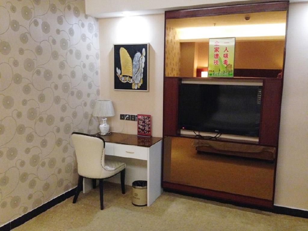 Tianguo Times Hotel Foshan Eksteriør billede