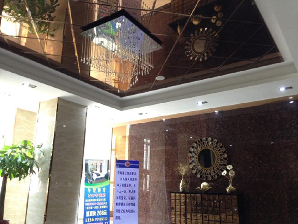 Tianguo Times Hotel Foshan Eksteriør billede